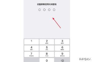 app接口开发加密