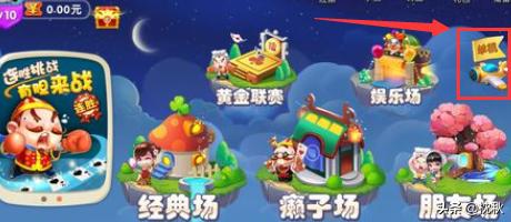 怎么把网络游戏改成单机？2021年最火网游手机？