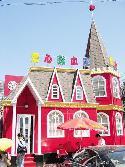 哈尔滨市献血浆在哪里