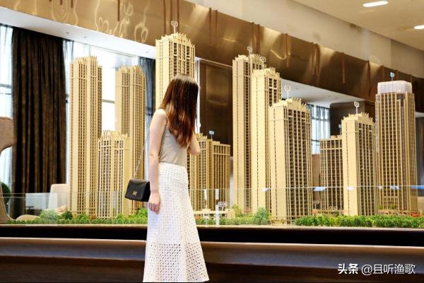 买房个人所得税和契税的区别？-{买房子的个人所得税是多少？}-图1