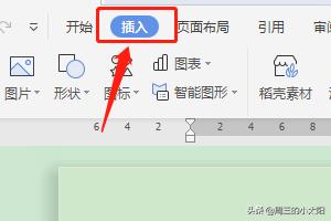 [对勾符号怎么打]电脑打勾符号怎么输入？