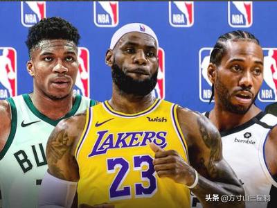 微博nba中文全场回放 / 微博国语nba免费录像回放