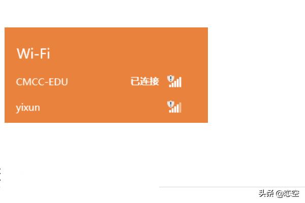 [访问权限]我喜欢的女生就对我一个人设置了QQ空间访问权限，她是什么意思？