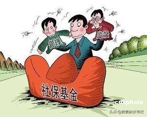 为什么老板巴不得要交社保