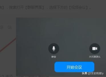 礼服结婚证件照 司仪怎么拍 婚庆视频