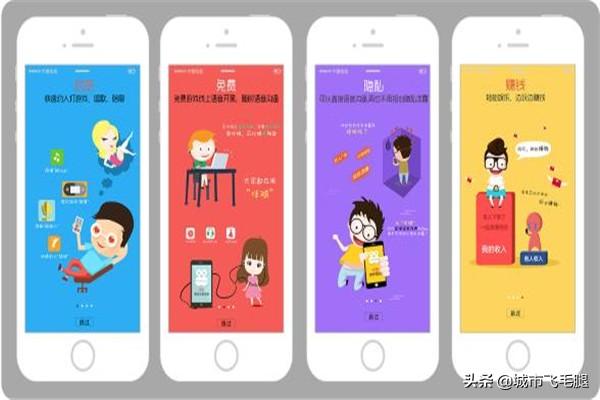 H5游戏的概念及搭建流程