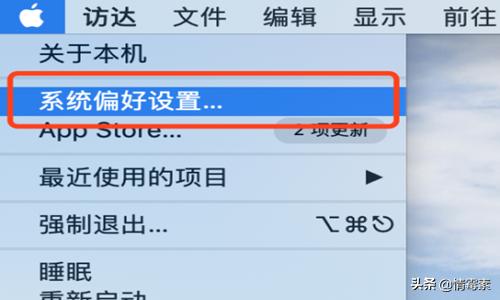 微信 mac-微信mac版下载