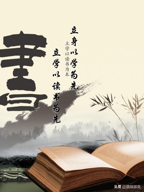 励志作品（励志作品煽情音乐）