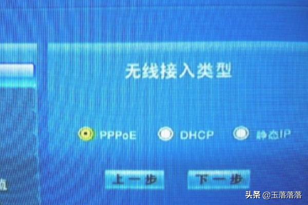 ec修改器 Ec修改器修改游戏血量-第2张图片-随然AIR主题