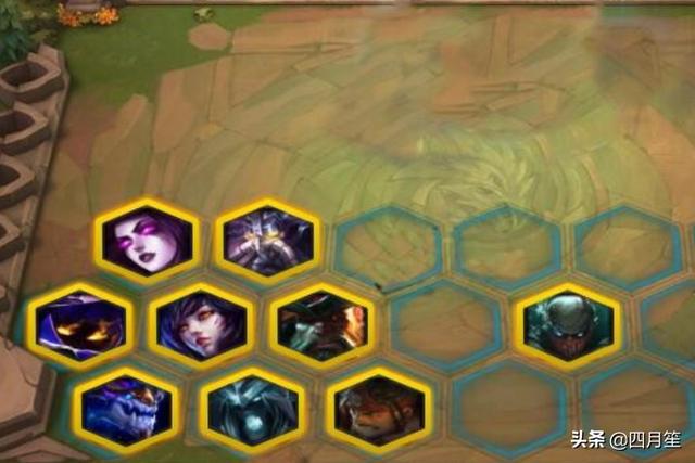 云顶之弈攻略app 云顶之弈攻略-第1张图片-随然AIR主题