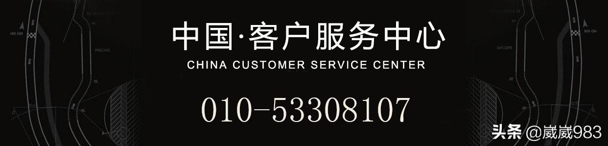 理查德米勒手表官方售后网点？理查德米勒手表售后中心在哪？