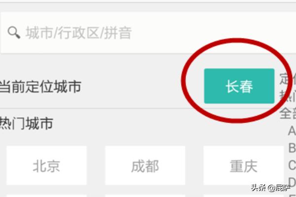 美团团购有理赔保险吗安全吗-美团团购券怎么用？