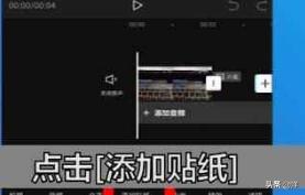 抖音二维码图片怎么改？：抖音二维码图片