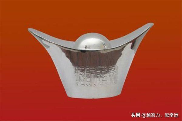 银元宝哪里买比较好？