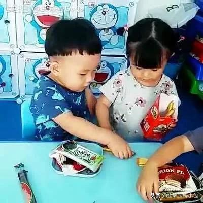 宝贝看着我是怎么要你的_宝贝 看着我是怎么样要你的