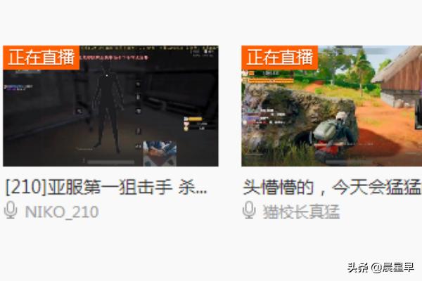 联想电脑自带录屏怎么使用