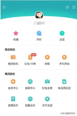 如何选择公司的办公地址