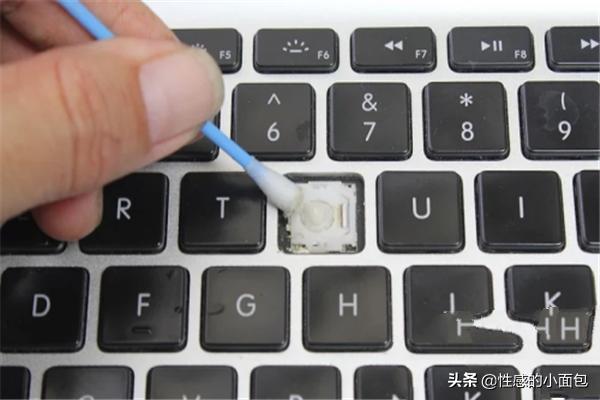 电脑维修 键盘怎么拆