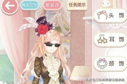 奇迹暖暖攻略女王大人 奇迹暖暖攻略女王大人高分