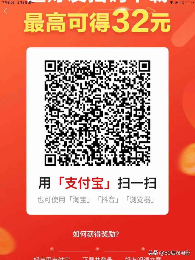 酒泉市十大必去景点介绍(图7)