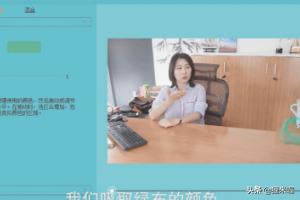 app的特效开发