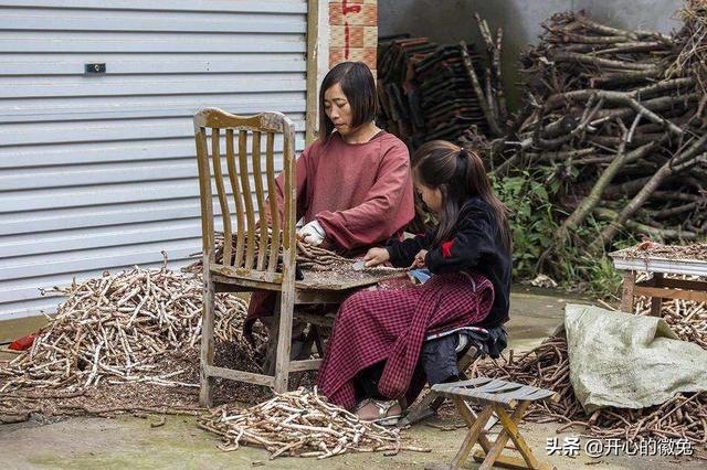 怎么在家开网店挣钱呢，怎么在家开网店挣钱呢免费教学