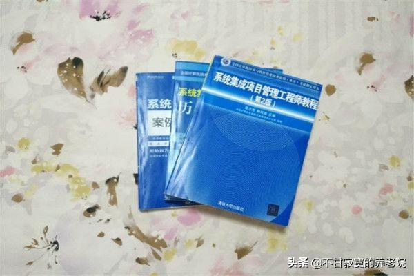 职称计算机考试报名官网，职称计算机考试报名官网入口