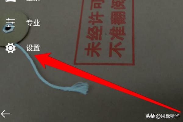 流光软件-流光软件的制作人是