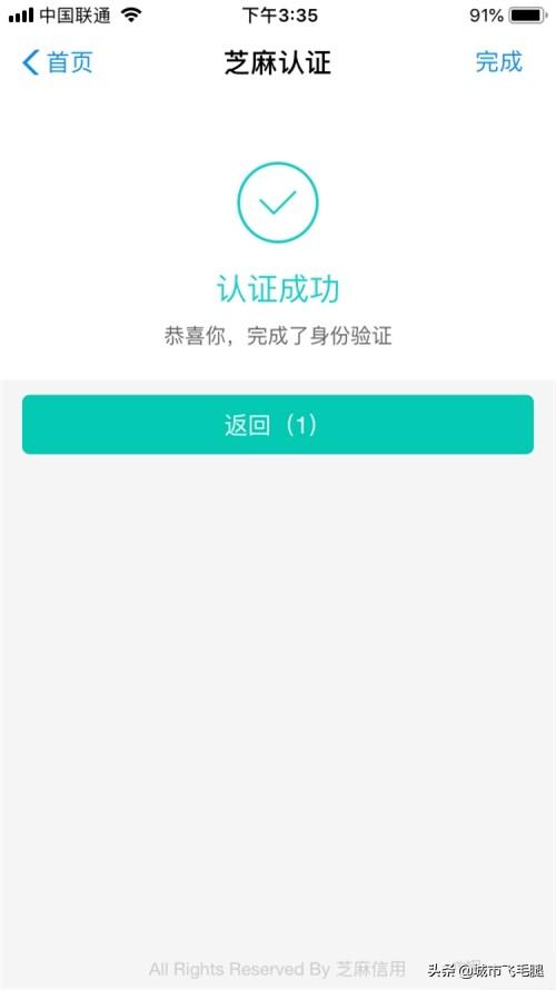 从繁琐到简洁，广东省电子税务局官网为纳税人打造高效体验，广东省电子税务局网址是多少