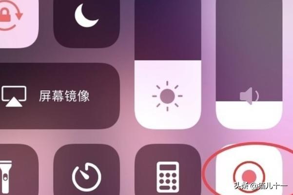 吃苹果快手视频怎么拍(图3)