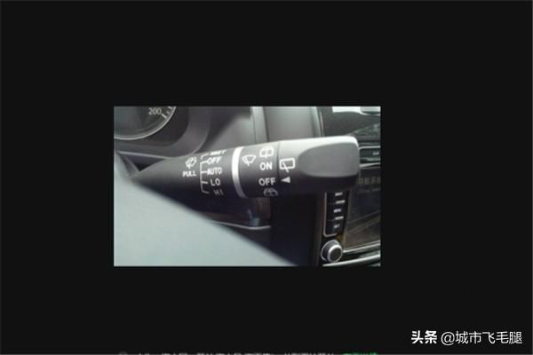 雨刮器怎么立起来图解(图2)