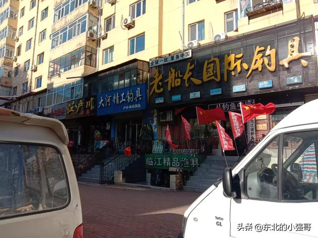 渔具批发店有些鱼线很便宜-渔具批发店有些鱼线很便宜是真的吗