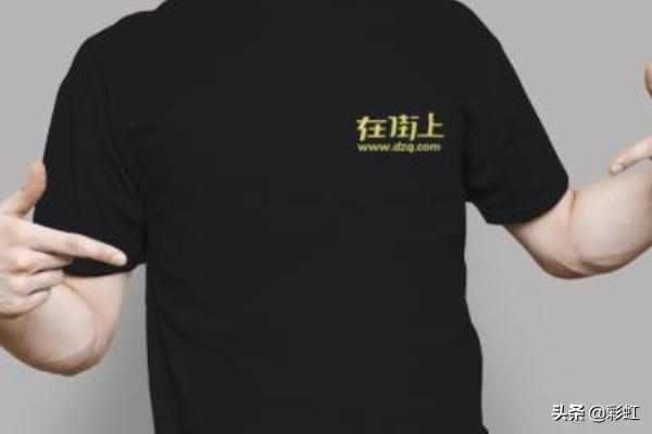 男士条纹衫如何搭配好看(图7)