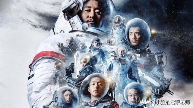 地球守护者（明年寒假会不会喜羊羊与灰太狼之羊村守护者之8地球守护者？）