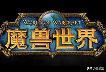 灵魂兽是每个位面都刷新吗？魔兽世界灵魂兽大全？