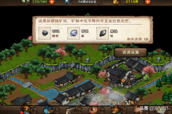 泉州市 黑铁烧烤店在哪里