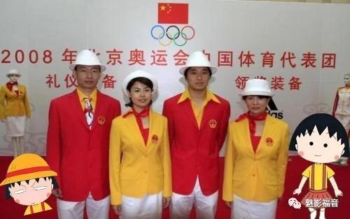 穿越火线最豪华的搭配