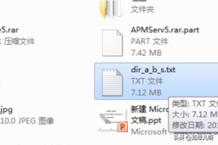 删除的快捷键（电脑上彻底删除的快捷键是什么？）