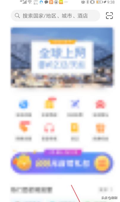 [上网助手]联网助手是什么？