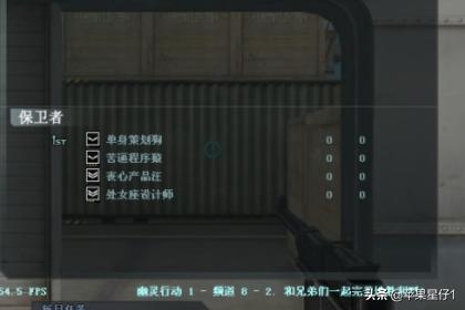 cf改名卡怎么打空格 cf改名卡怎么打空格复制-第6张图片-1050游戏知识