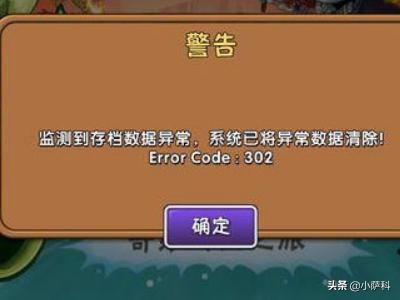 泰拉瑞亚红色石头挖不动？火柴人亨利重制版手机怎么收集人物？