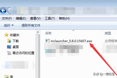 服务器系统下载-服务器软件安装教程