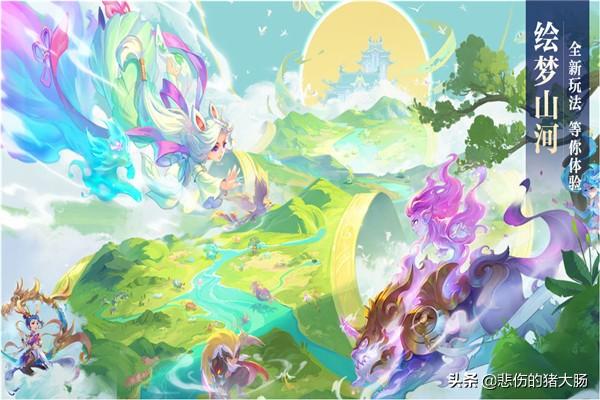 梦幻西游渡劫龙宫攻略 梦幻西游渡劫龙宫攻略大全  第2张