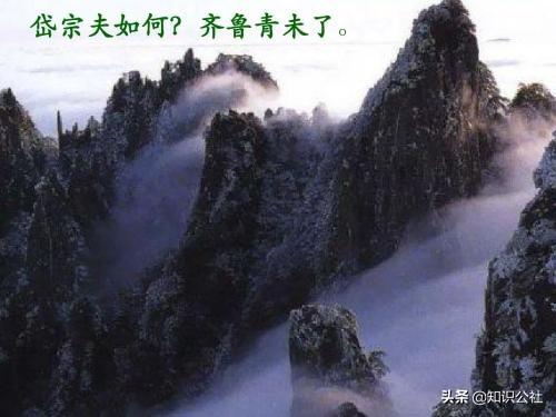 了怎么读了怎么读 拼音