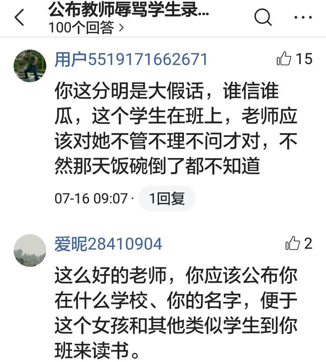 人心到底有多险恶，人生珍惜的句子