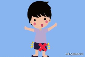 男士有点瘦如何穿衣搭配(图2)