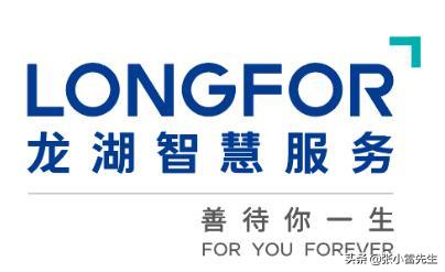 临沂市大楼物业怎么样