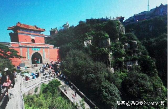 山东泰安必去景点推荐一下(图4)