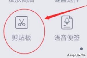 朋友圈折叠朋友圈折叠怎么解决