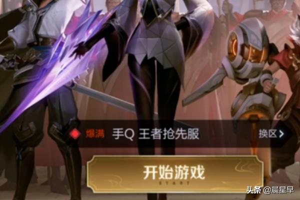 qq网名怎么加符号表情_